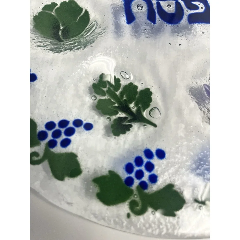 Peggy Karr Passover Seder Plate Fused Art Glass Grapes Judaica‎ Holiday